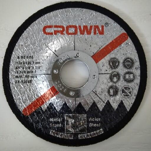 صفحه برش آهن 115 کرون آهن بر مینی crown